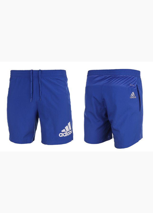 adidas Krátke Nohavice Panske Run It Shorts HL3967a adidas Krátke Nohavice Panske Run It Shorts HL3967a