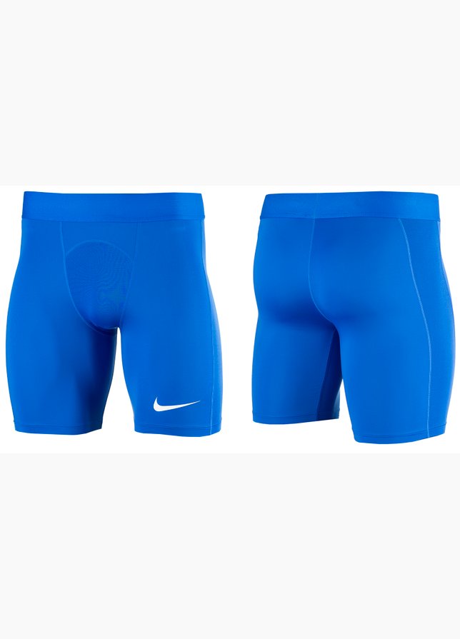 Nike Pánske kraťasy Dri-Fit Strike Np Short DH8128 463 Nike Pánske kraťasy Dri-Fit Strike Np Short DH8128 463