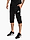 Obrázok Spodnie męskie adidas Tiro 26 League Training 3/4 KA6342 variantu produktu