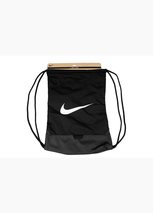 Nike Taška na topánky Brasilia 9,5 DM3978 010 Nike Taška na topánky Brasilia 9,5 DM3978 010