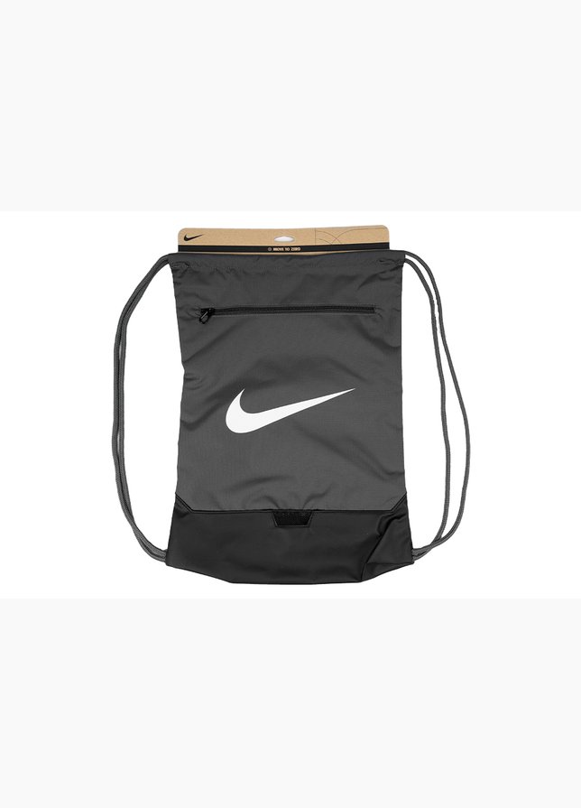 Nike Taška na topánky Brasilia 9,5 DM3978 068 Nike Taška na topánky Brasilia 9,5 DM3978 068