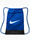 Obrázok Nike Worek na buty Brasilia 9,5 DM3978 480 variantu produktu